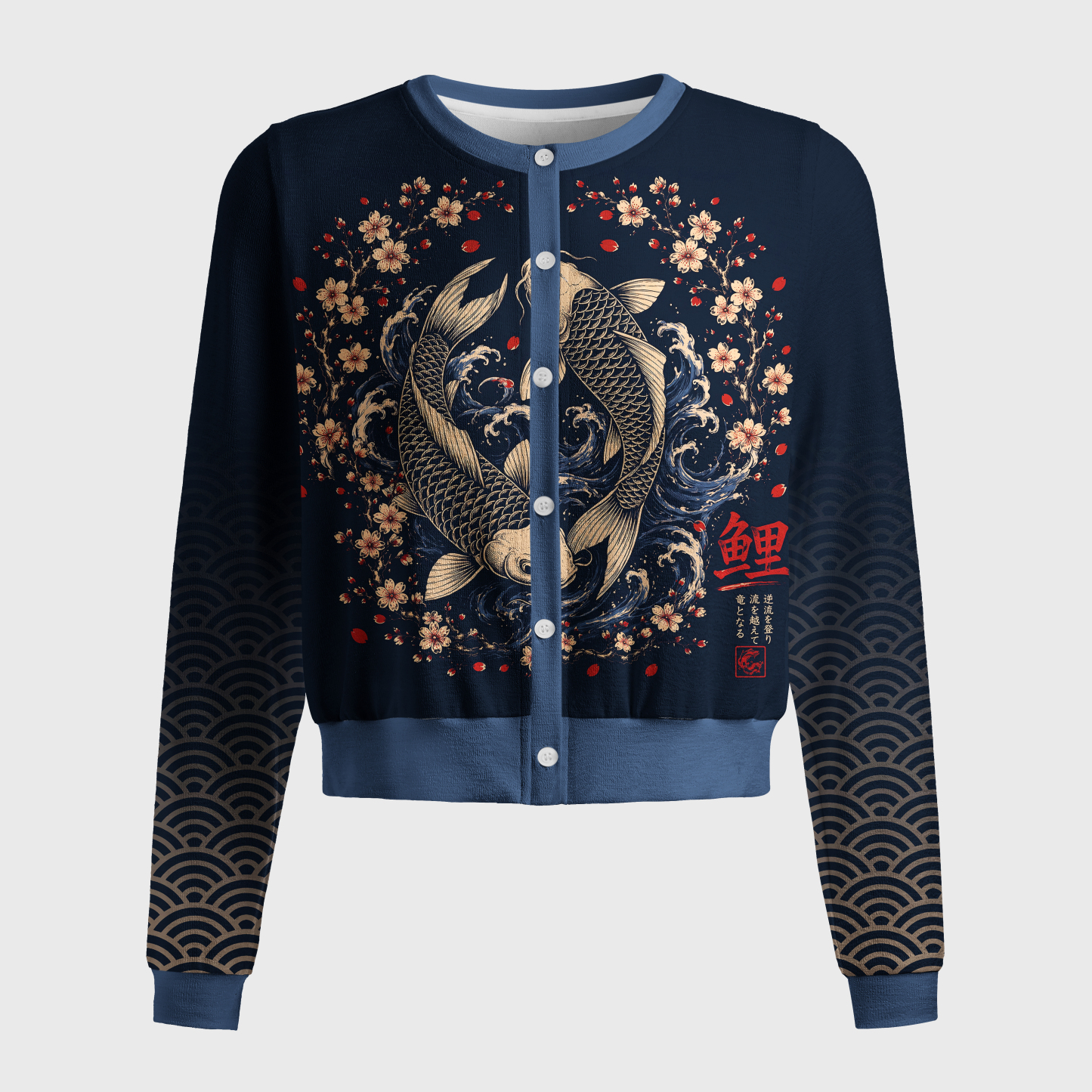 Tokyo-Tiger Japanese Twin Koi Wave Art Women's Lightweight Cardigan
