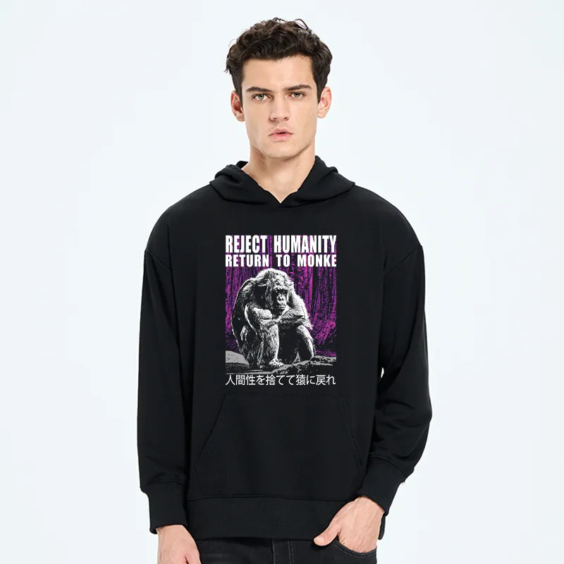 Tokyo-Tiger Reject Humanity Return To Monkey Classic Hoodie