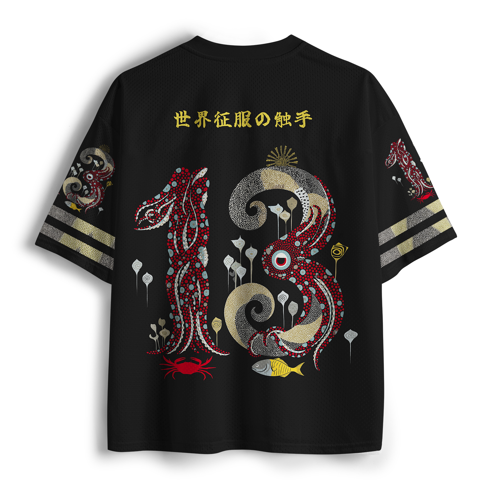 Tokyo-Tiger The Octopus Conquers The World With Its Tentacles Mesh Jersey