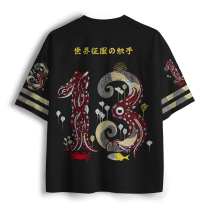 Tokyo-Tiger The Octopus Conquers The World With Its Tentacles Mesh Jersey