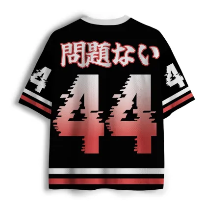 Tokyo-Tiger People In Danger Mesh Jersey