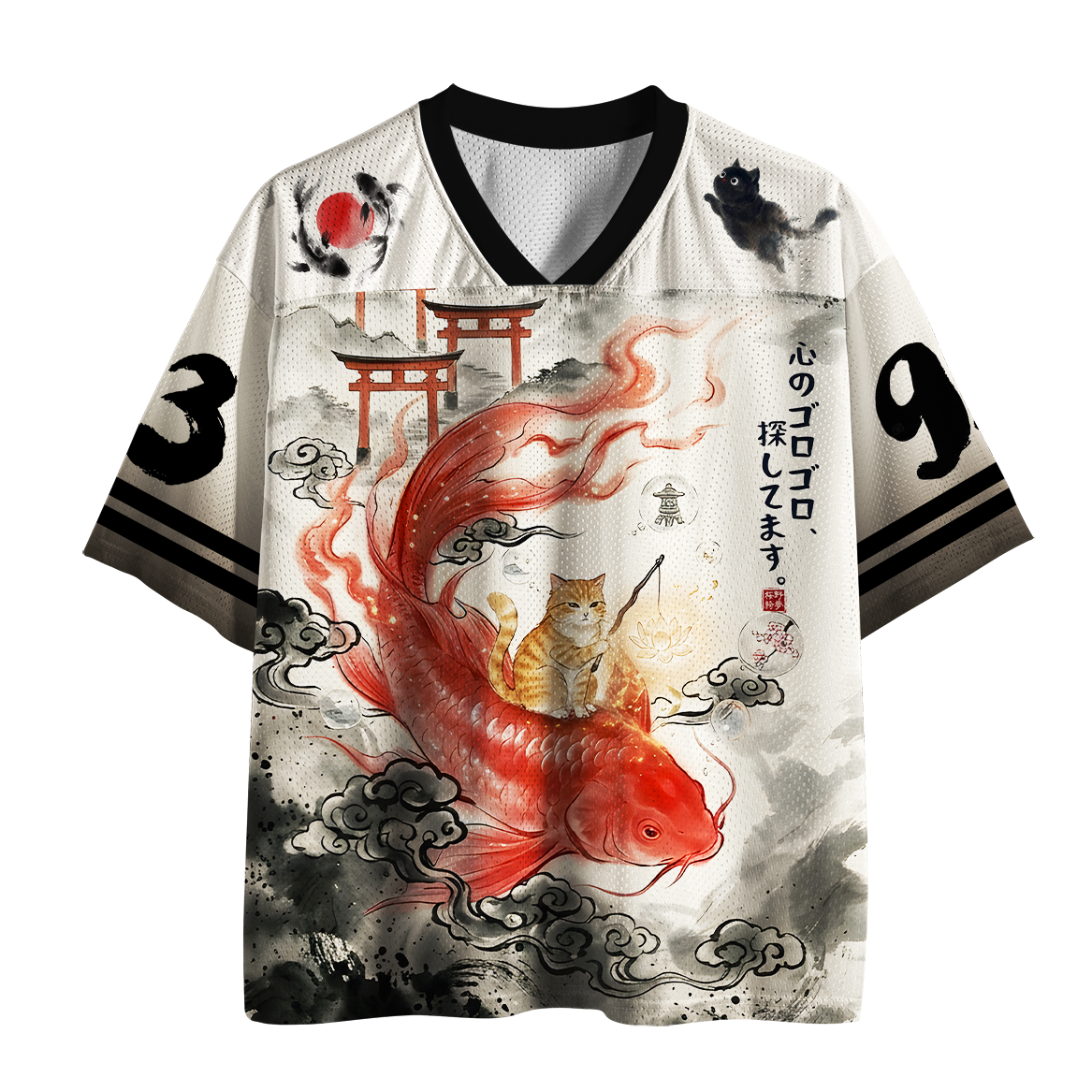 Tokyo-Tiger Finding My Inner Purr Mesh Jersey Sale