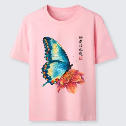 Tokyo-Tiger Flower Butterfly Vibe Classic T-Shirt