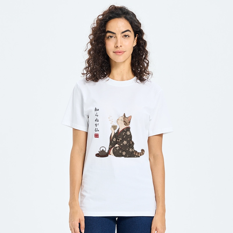 Tokyo-Tiger Zen Cat Drinking Tea In A Kimono Classic T-Shirt