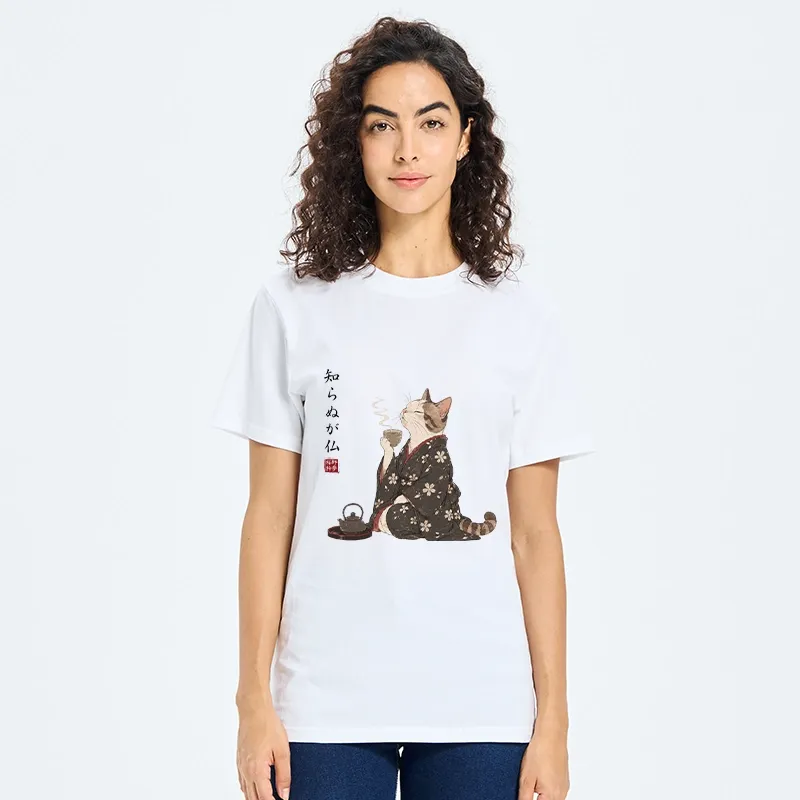 Tokyo-Tiger Zen Cat Drinking Tea In A Kimono Classic T-Shirt