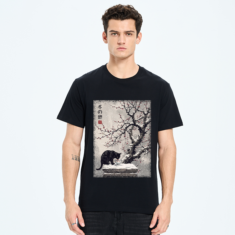 Tokyo-Tiger Snow Cat Calm Vibes Classic T-Shirt