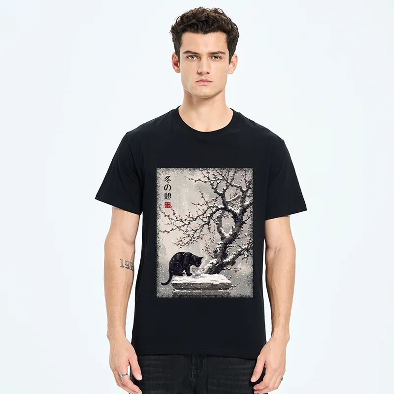 Tokyo-Tiger Snow Cat Calm Vibes Classic T-Shirt