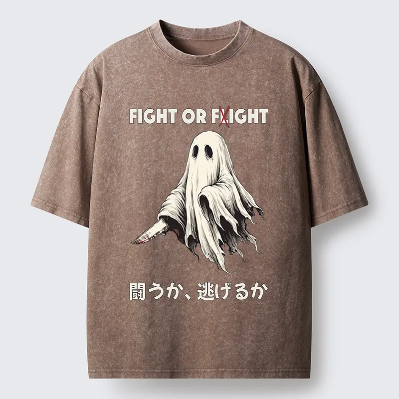 Tokyo‑Tiger Funny Ghost Knife Meme Washed T‑Shirt