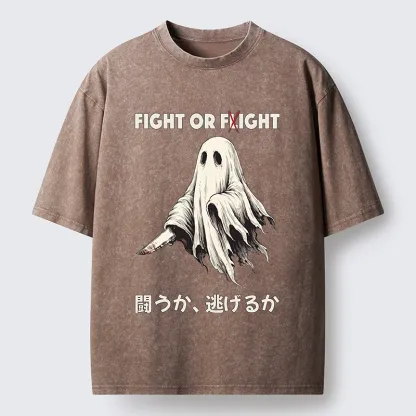 Tokyo‑Tiger Funny Ghost Knife Meme Washed T‑Shirt