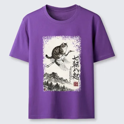 Tokyo-Tiger Funny Cat Riding Crane Art Classic T-Shirt