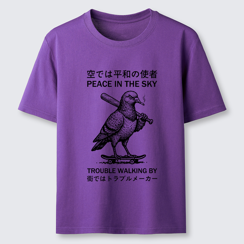 Tokyo-Tiger Funny Rebel Skate Pigeon Classic T-Shirt