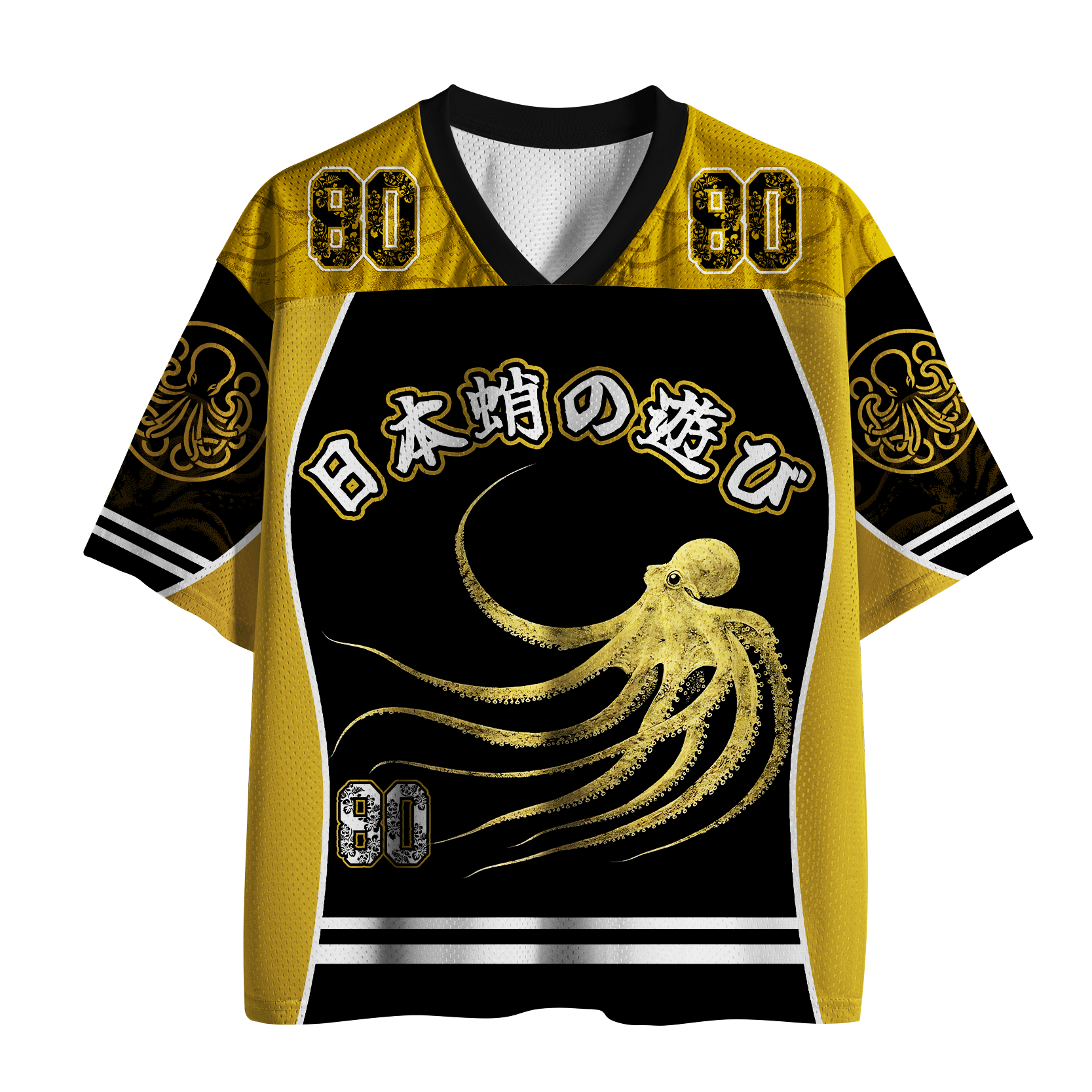 Tokyo-Tiger Play of the Japanese Octopus Mesh Jersey