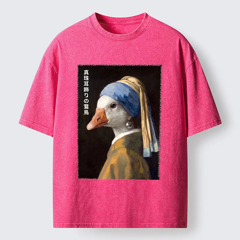 Tokyo-Tiger Vintage Art Goose Meme Washed T-Shirt