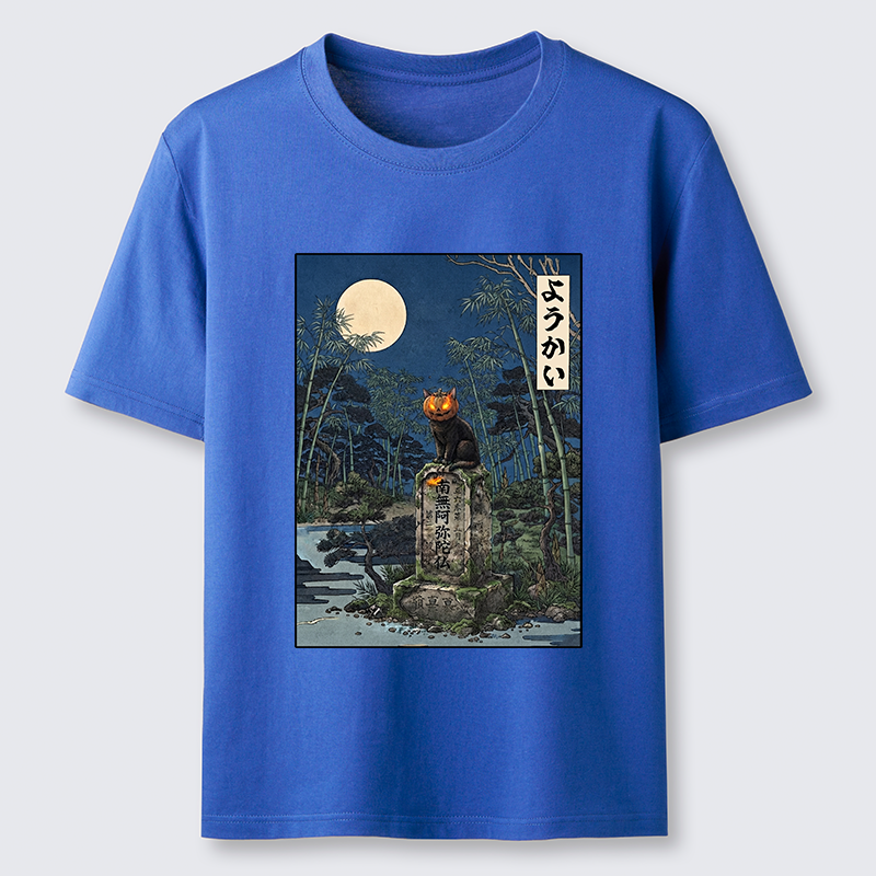 Tokyo-Tiger Funny Ghost Cat Classic T-Shirt