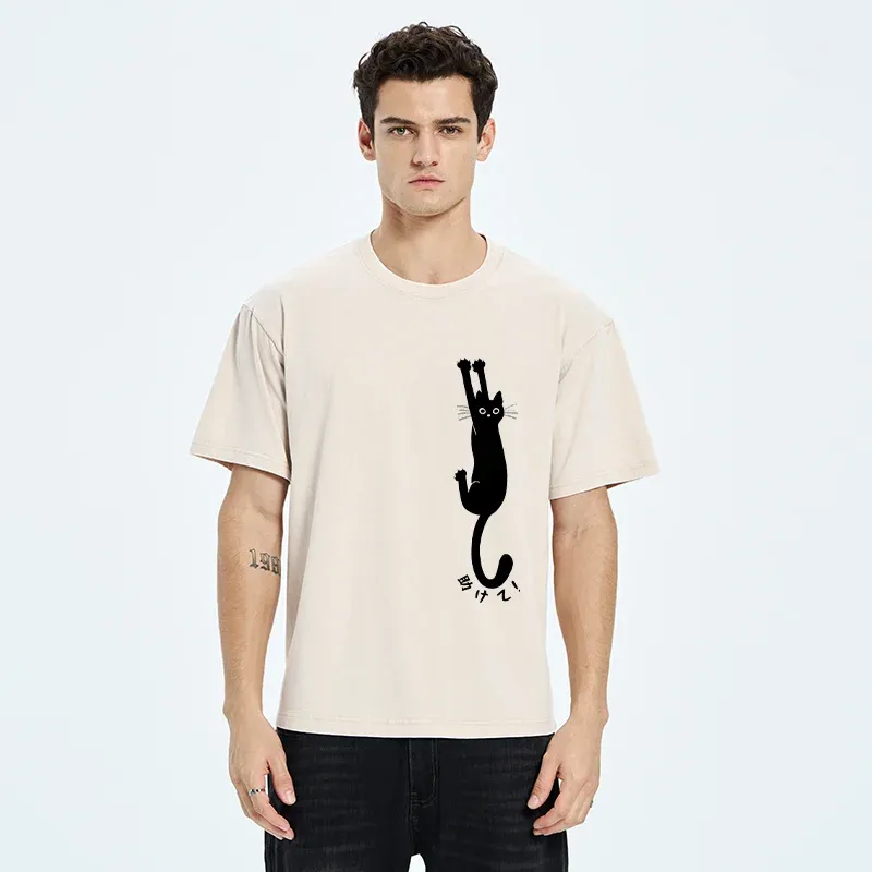 Tokyo-Tiger Cat Needs Help Washed T-Shirt