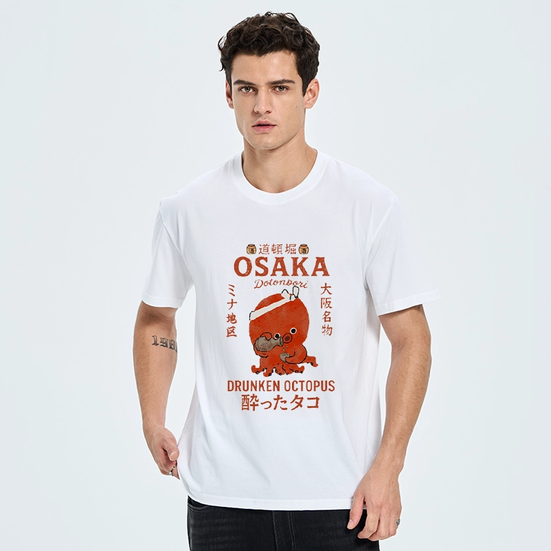 Tokyo-Tiger Vintage Osaka Octopus Sake Drinking Print Classic T-Shirt