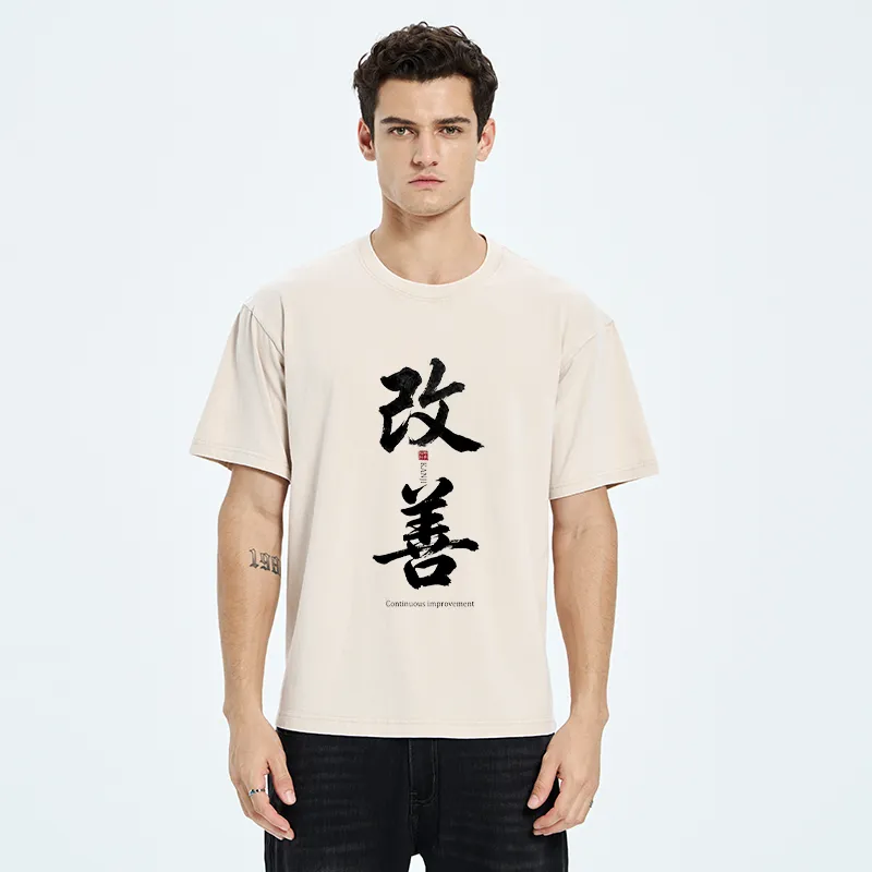 Tokyo-Tiger Kaizen Kanji Art Graphic Washed T-Shirt