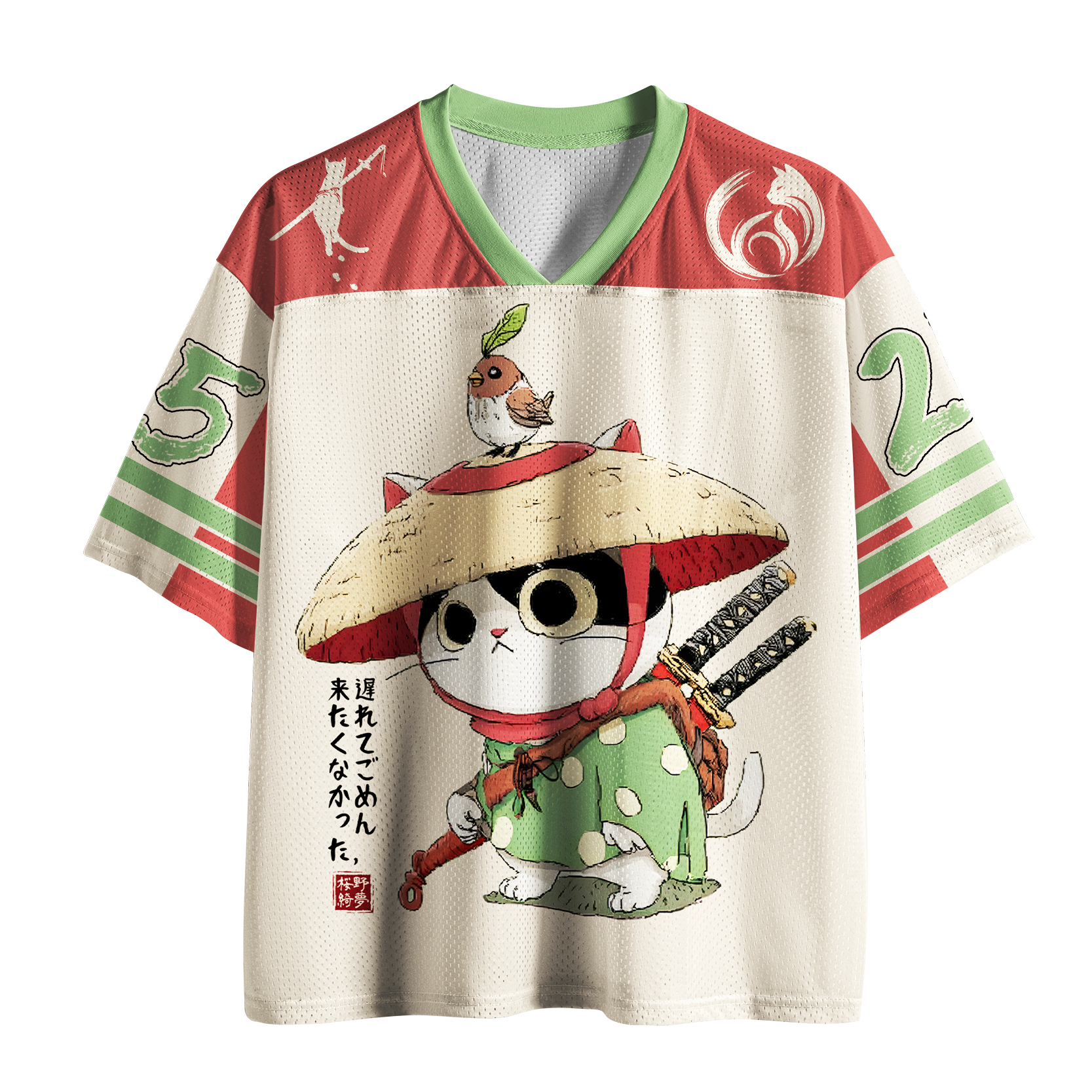Tokyo-Tiger "Sorry I'm Late" Reluctant Samurai Cat Mesh Jersey