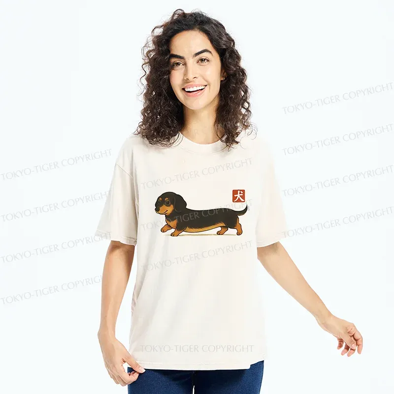 Tokyo-Tiger Japan Dachshund Washed T-Shirt