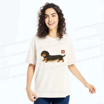 Tokyo-Tiger Japan Dachshund Washed T-Shirt