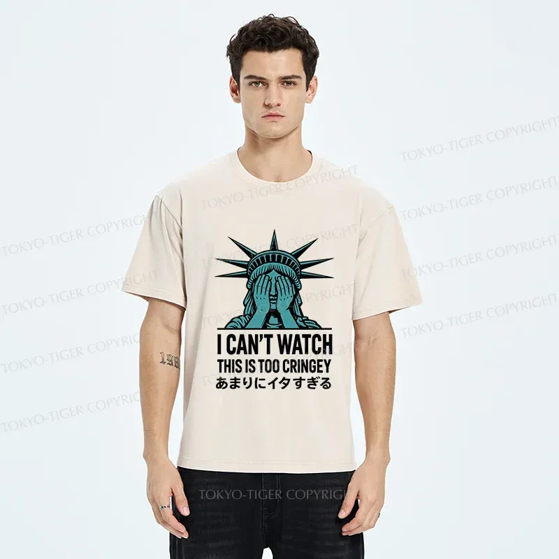 Tokyo-Tiger Shy Statue Washed T-Shirt