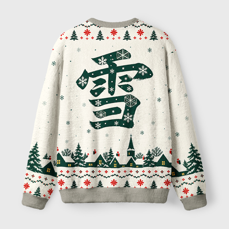 Tokyo-Tiger Winter Owl Carry Holiday Letter Fuzzy Christmas Ugly Sweatshirt