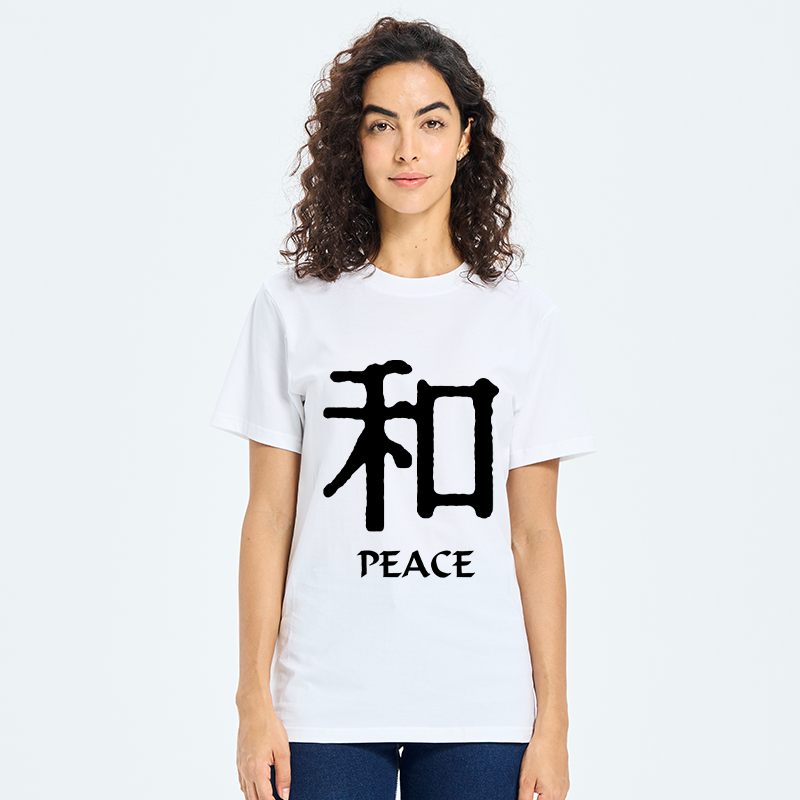 Tokyo-Tiger Kanji Peace Symbol Art Classic T-Shirt