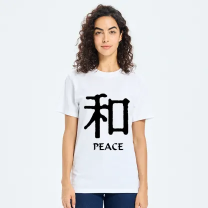 Tokyo-Tiger Kanji Peace Symbol Art Classic T-Shirt