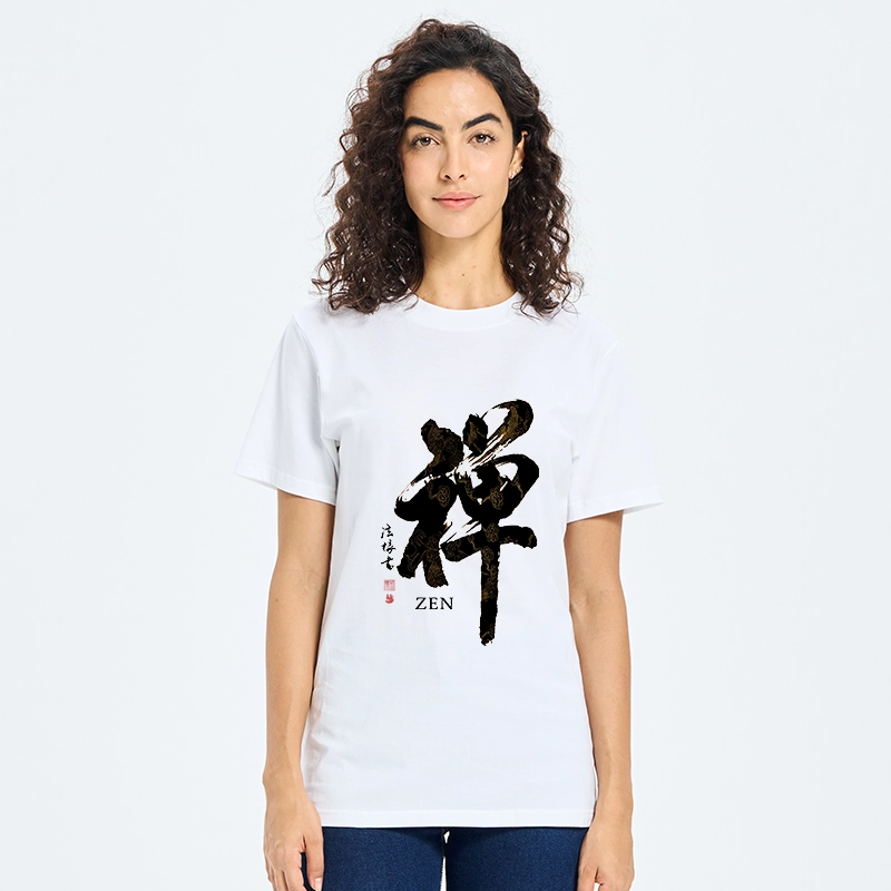 Tokyo-Tiger Japanese Zen Kanji Art Prints Classic T-Shirt