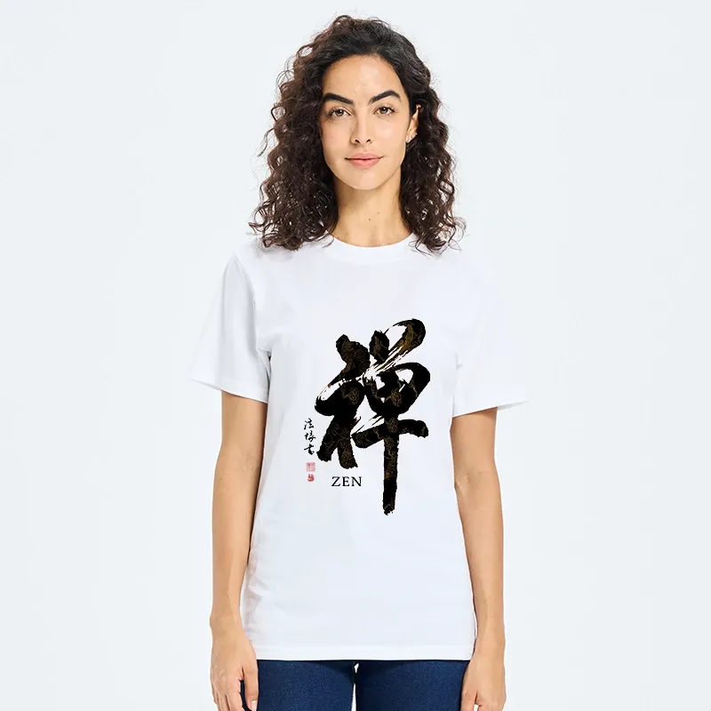 Tokyo-Tiger Japanese Zen Kanji Art Prints Classic T-Shirt