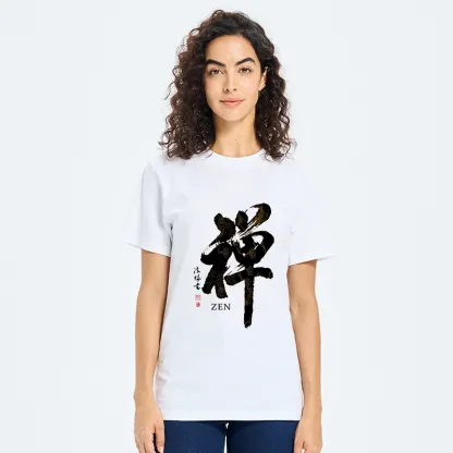 Tokyo-Tiger Japanese Zen Kanji Art Prints Classic T-Shirt