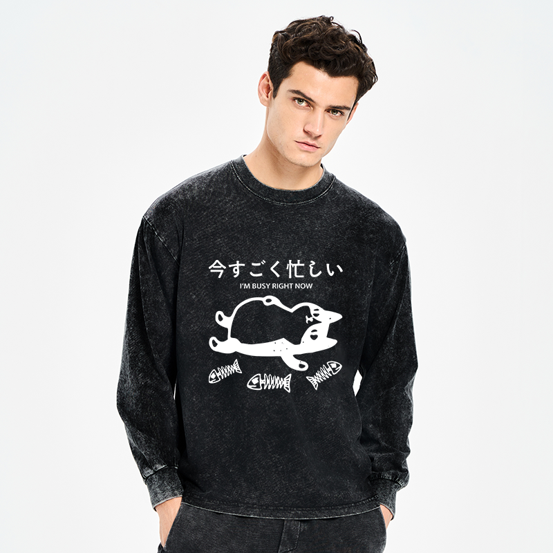 Tokyo-Tiger I'm Busy Right Now Washed Long Sleeve T-Shirt