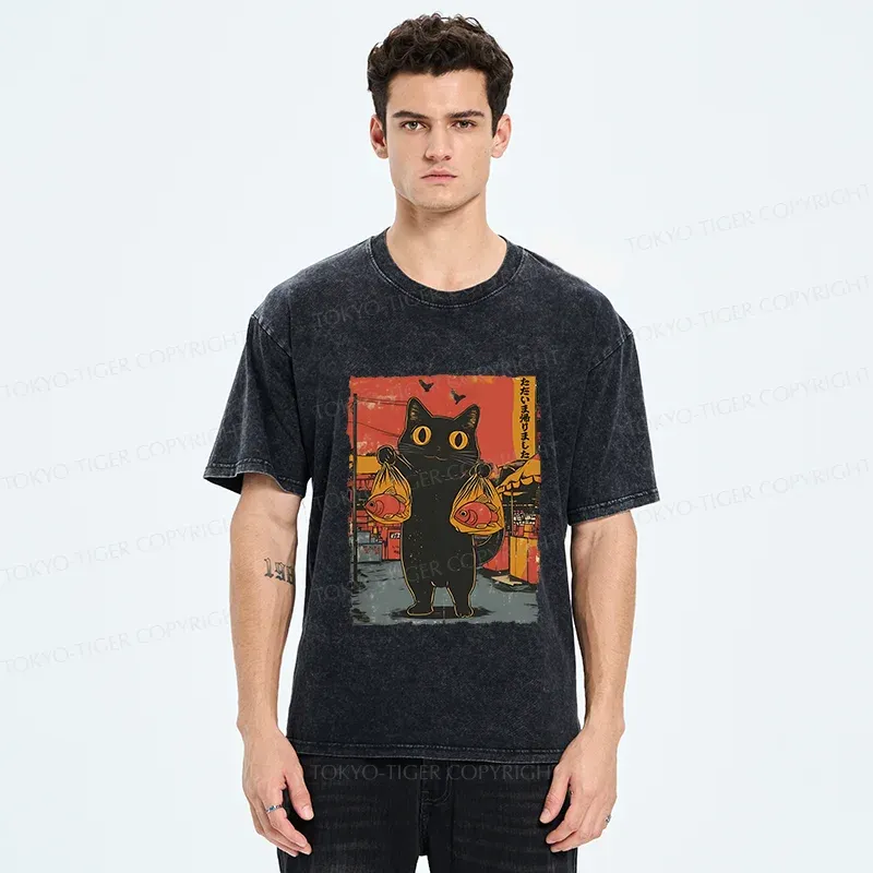 Tokyo-Tiger Cat Fishing Washed T-Shirt
