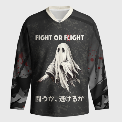 Tokyo-Tiger Spooky Ghost with Knife Long-Sleeve Hockey Jersey