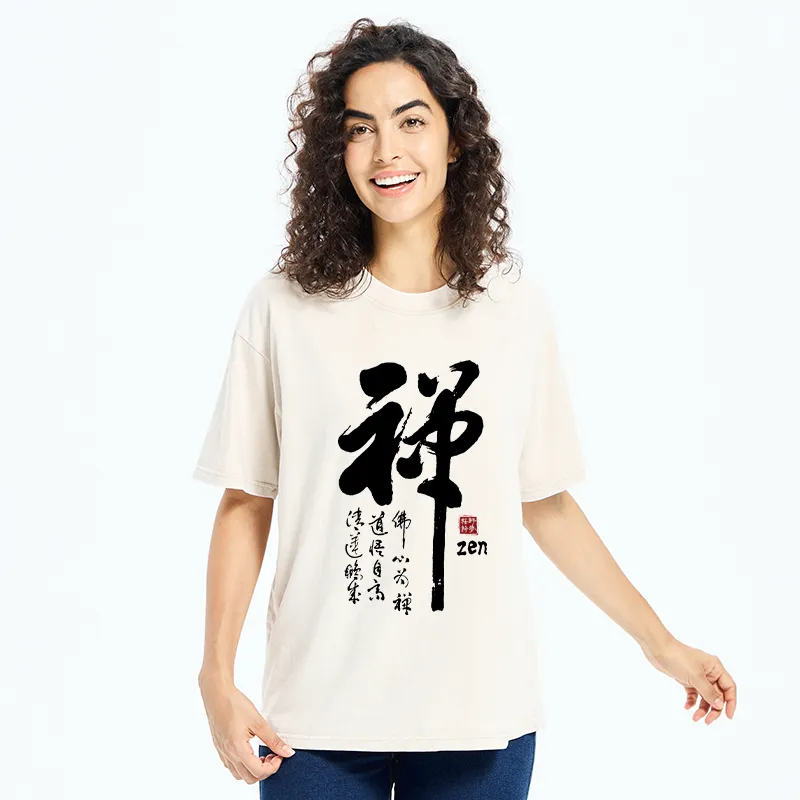 Tokyo-Tiger Oriental Ink Zen Art Washed T-Shirt