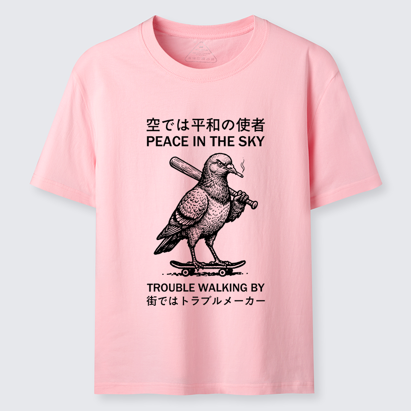 Tokyo-Tiger Funny Rebel Skate Pigeon Classic T-Shirt
