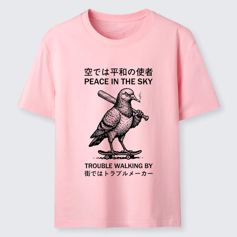 Tokyo-Tiger Funny Rebel Skate Pigeon Classic T-Shirt Sale