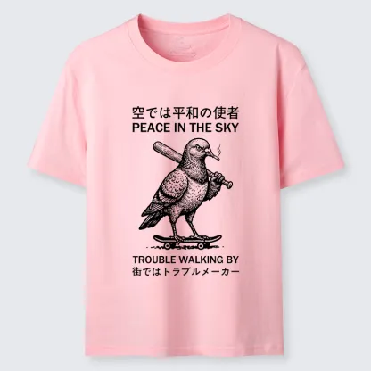 Tokyo-Tiger Funny Rebel Skate Pigeon Classic T-Shirt