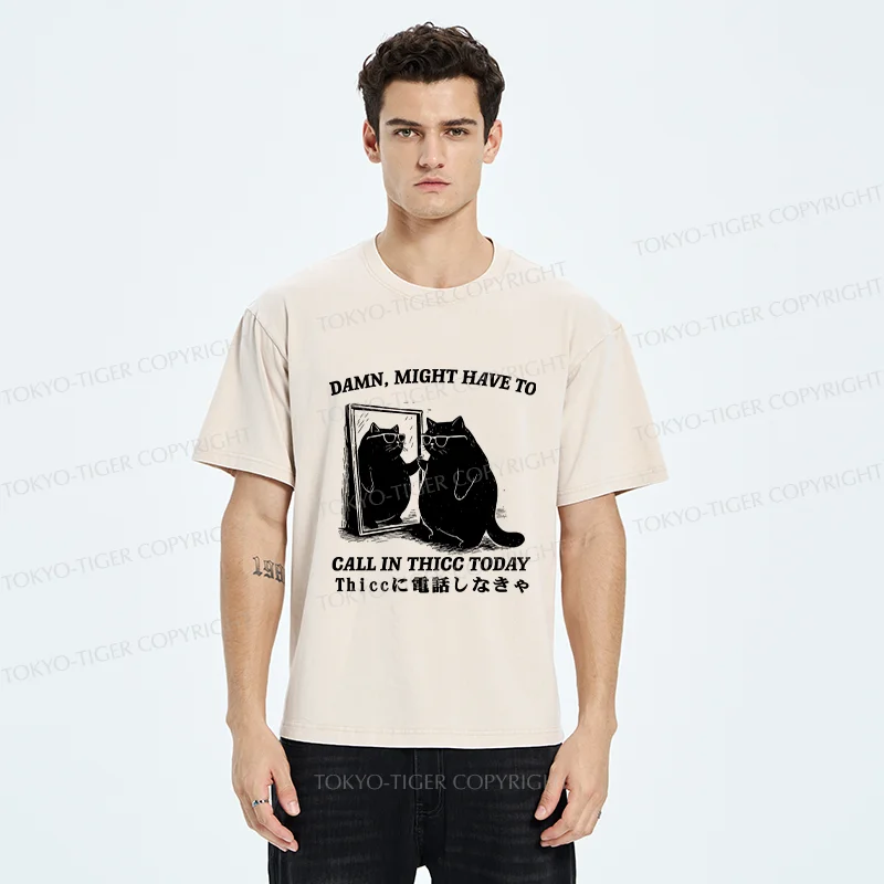 Tokyo-Tiger Cat Admiring Himself Washed T-Shirt