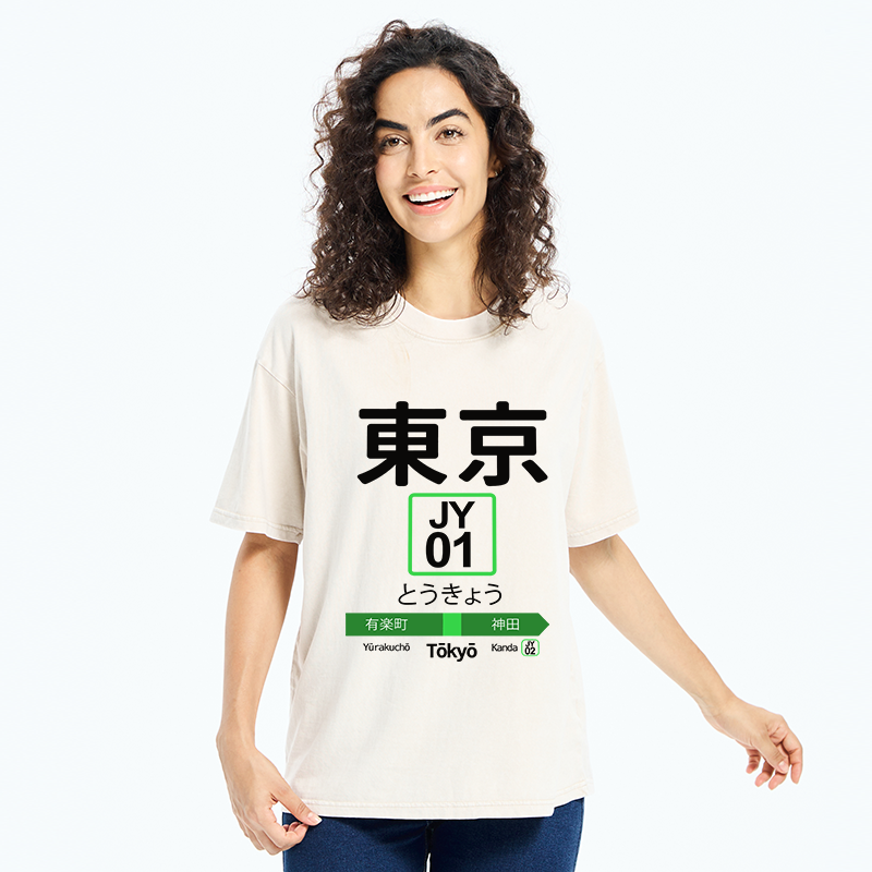 Tokyo-Tiger Tokyo Metro Washed T-Shirt