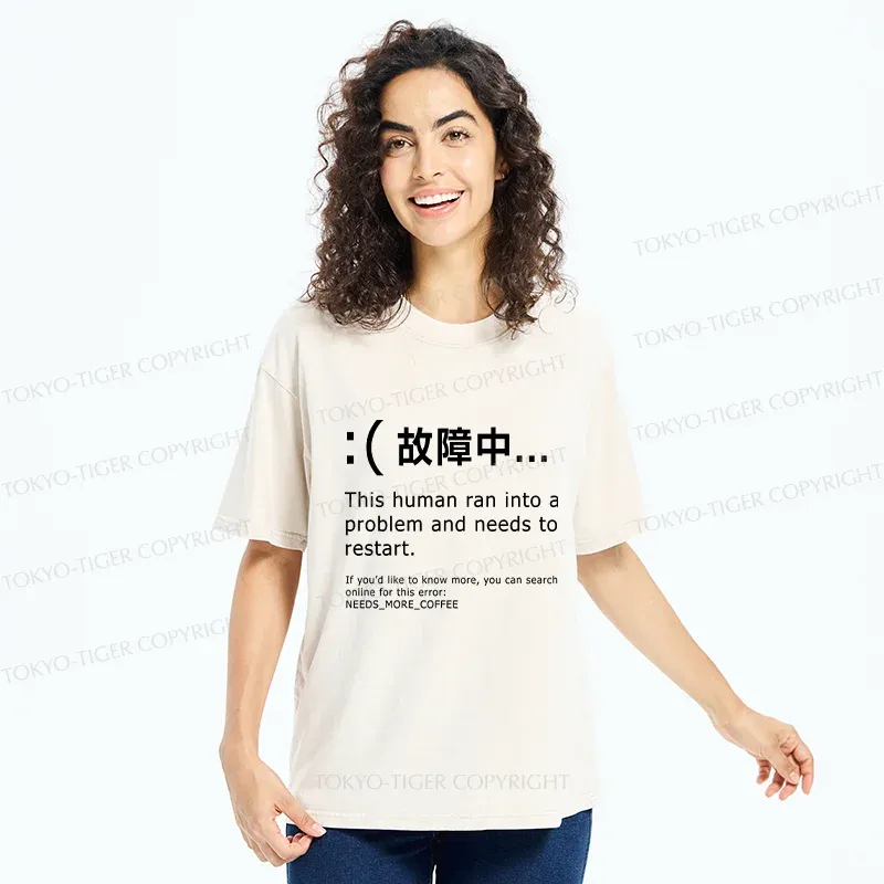 Tokyo-Tiger Human Blue Screen Failure Washed T-Shirt