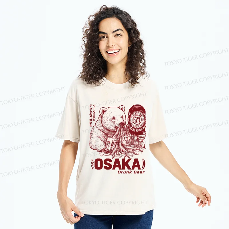 Tokyo-Tiger Polar Bear Drinking Beer Washed T-Shirt