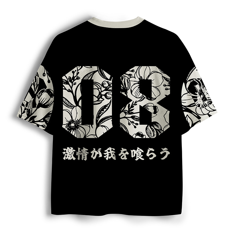 Tokyo-Tiger Rage Consumes Me Cat Mesh Jersey