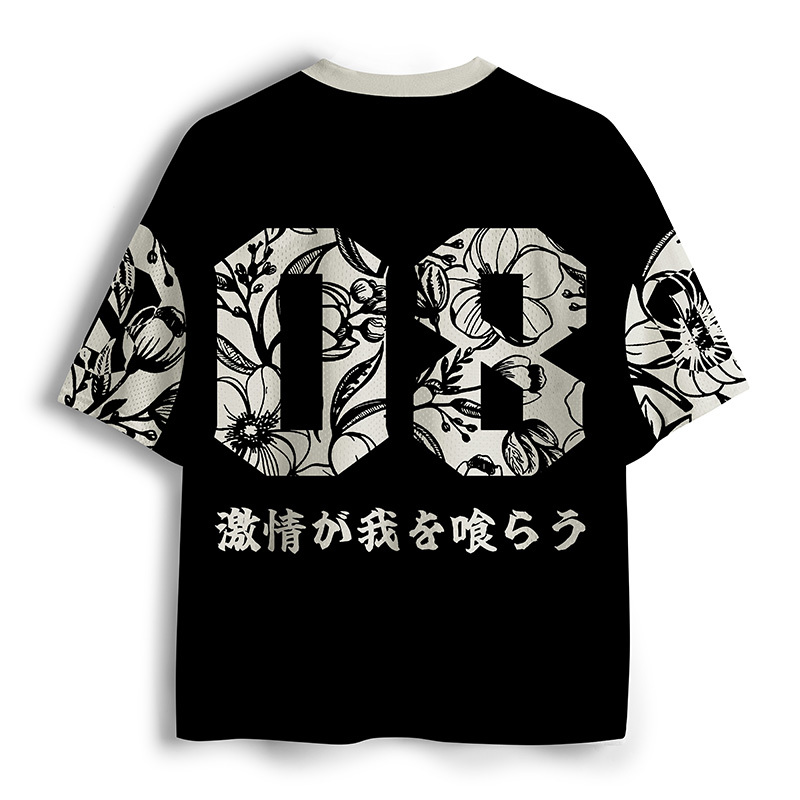 Tokyo-Tiger Rage Consumes Me Cat Mesh Jersey