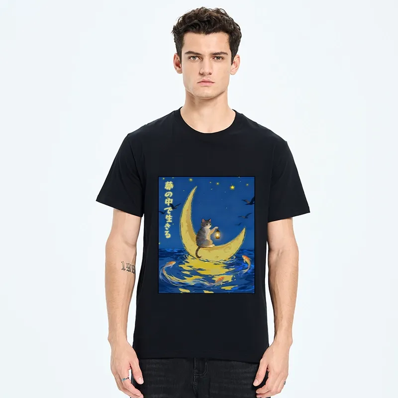 Tokyo-Tiger Cat On Moon Boat Over Sea Classic T-Shirt
