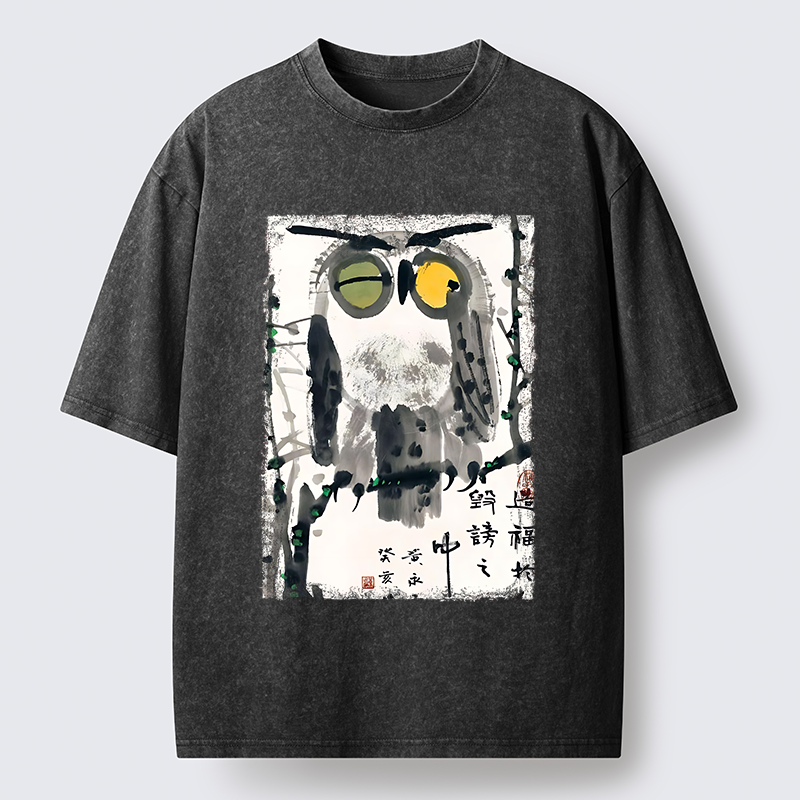 Tokyo-Tiger Oriental Ink Owl Art Washed T-Shirt