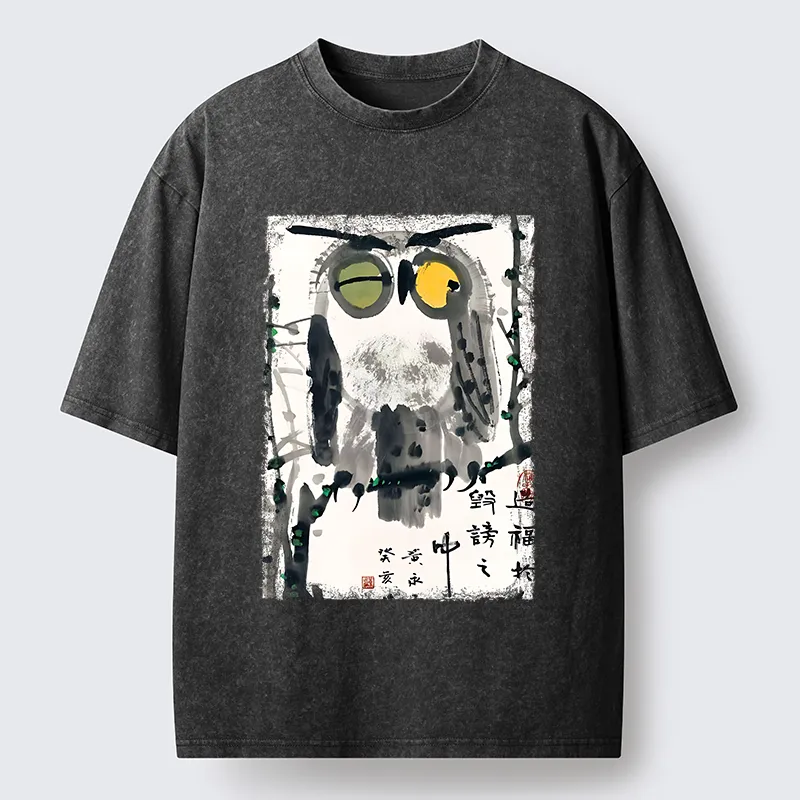 Tokyo‑Tiger Oriental Ink Owl Art Washed T‑Shirt Sale