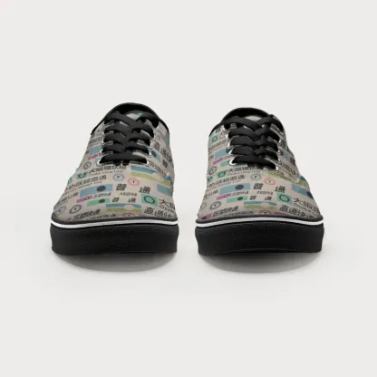 Tokyo-Tiger Japanese Train Routes Canvas Shoes