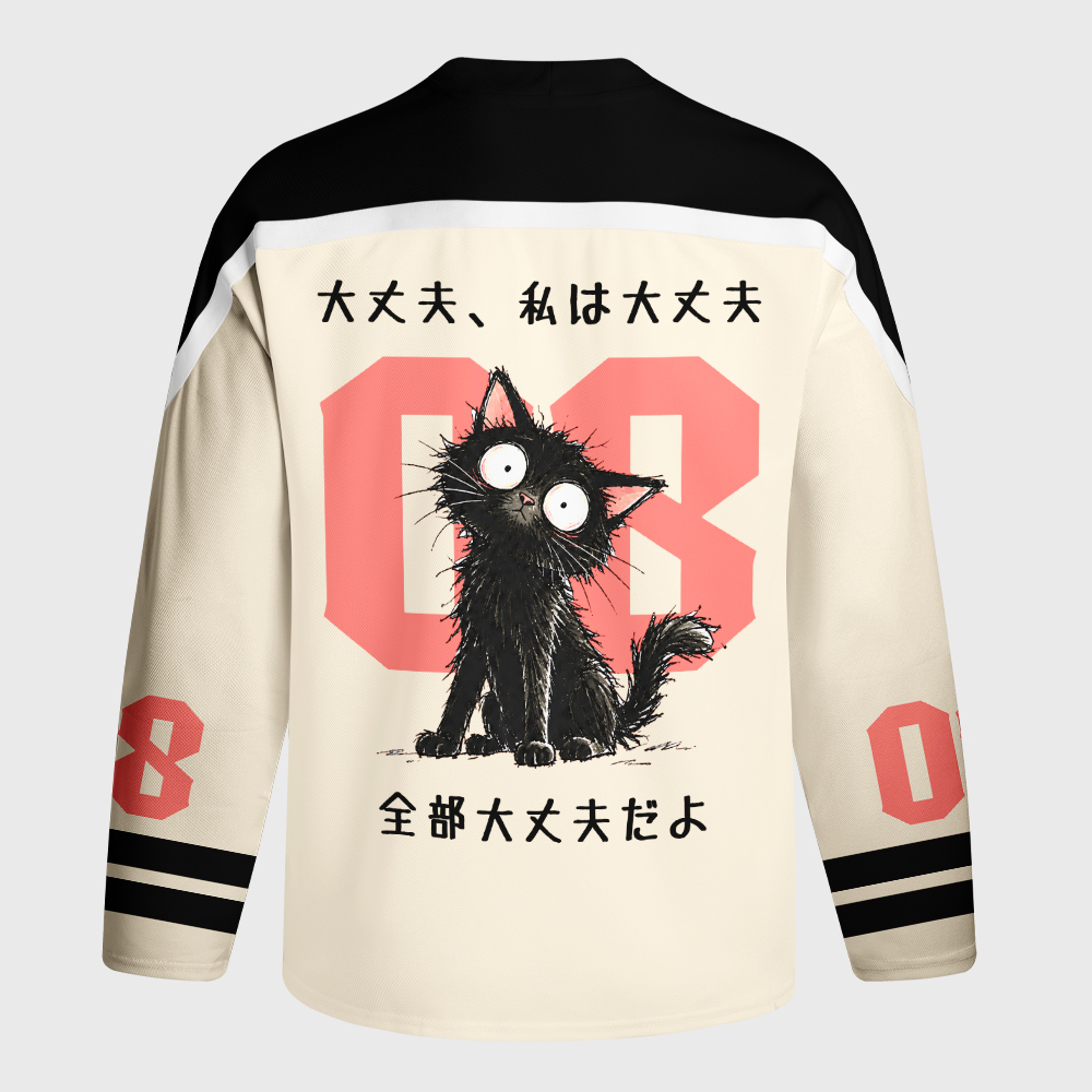 Tokyo-Tiger It's Fine Black Cat Meme Long-Sleeve Hockey Jersey