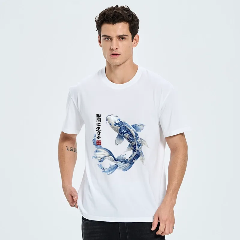 Tokyo-Tiger Blue And White Koi Fish Japanese Art Print Classic T-Shirt